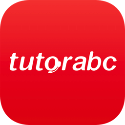 Tutor ABC（TutorABC英语）