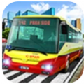 城市公交车模拟器2020
