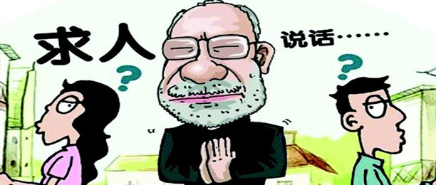 好用的安卓交友软件大全