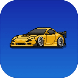 像素赛车手破解版（Pixel Car Racer）