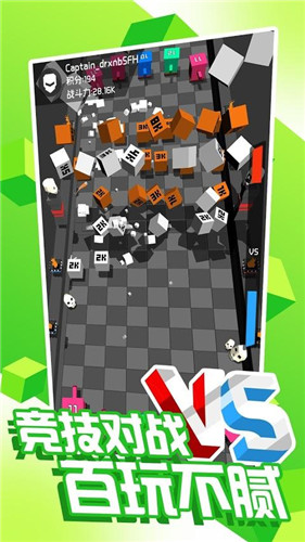 方块战争（Cube Battle）