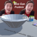郭老师3D水果捞安卓版