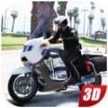 都市模拟器（Police Motorbike Simulator 3D）