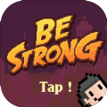 Be Strong（BeStrong）