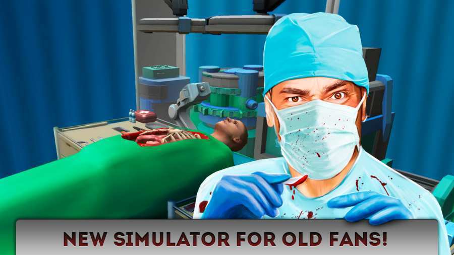 手术模拟器破解版（Surgery Simulator 3D - 2）