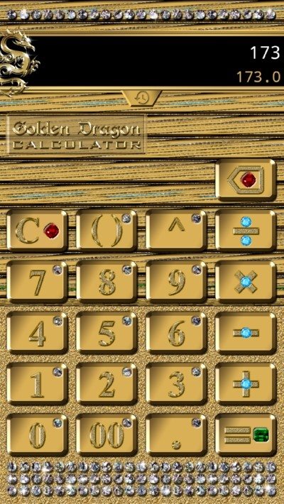 金龙计算器（Golden Dragon Calculator）