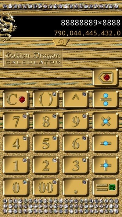 金龙计算器（Golden Dragon Calculator）