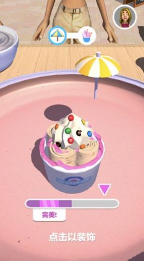 炒酸奶模拟器（Ice Cream Roll）