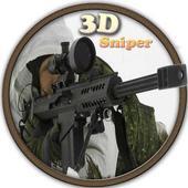 3D狙击手移动刺客（3D Sniper Assassin Mobile War）