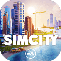 模拟城市破解版（SimCity BuildIt）