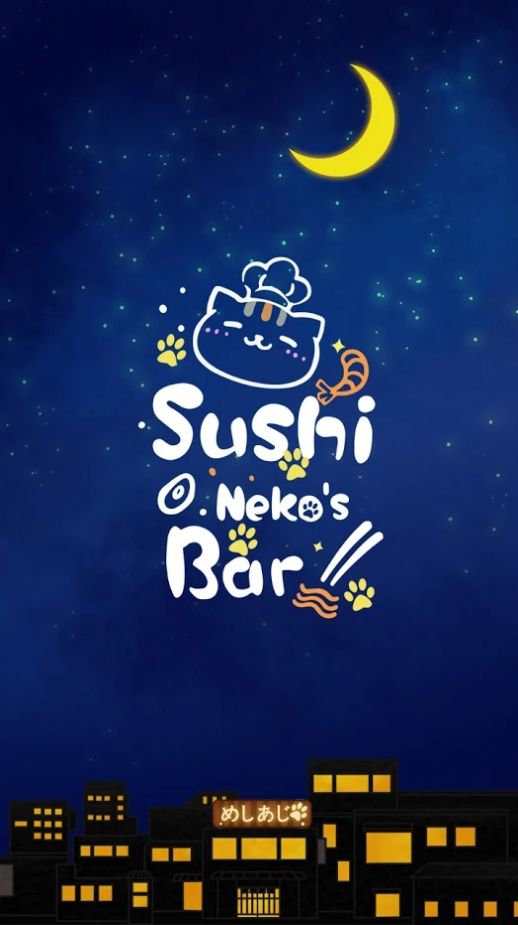 猫咪的寿司吧（Neko Sushi Bar）