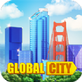 全球城市（Global City）