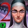 邪恶的修女2潜行恐怖逃生（Evil Nun 2）