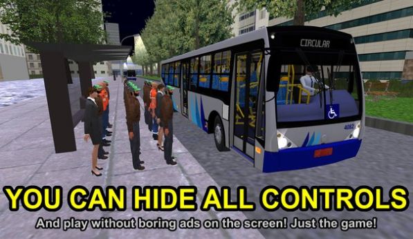 质子巴士模拟器（Proton Bus Simulator Road）