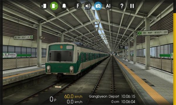 高铁模拟驾驶（Train Drive Medicine Game）
