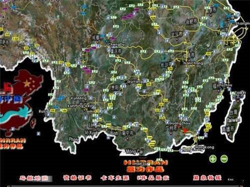 遨游中国2客车模拟导航中文手机版下载-遨游中国2客车模拟导航手机版下载