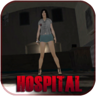 逃离生化危机医院（THE HOSPITAL）
