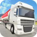 油罐卡车模拟器（Oil Cargo Transport Truck）