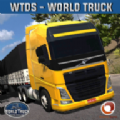 世界卡车魔改版（World Truck Driving Simulator）