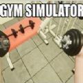 健身房模拟器（Modern Gym Simulator）