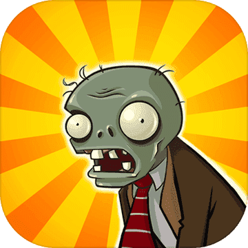 植物大战僵尸95版下载手机版（Plants vs. Zombies FREE）