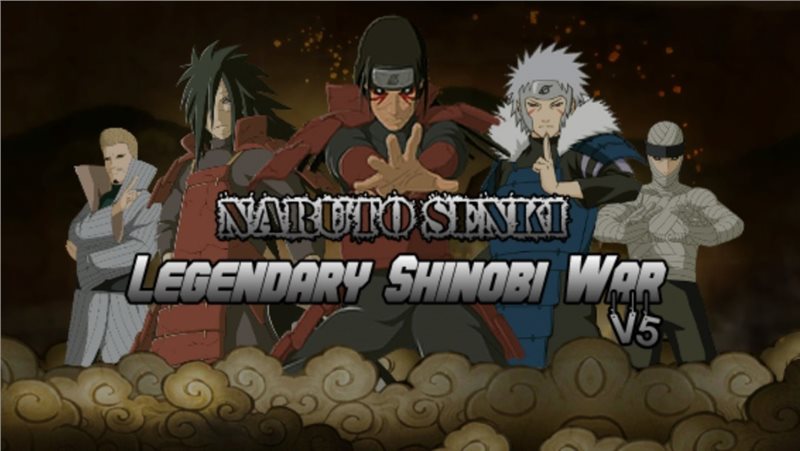 火影战记之传奇战争（Naruto Senki）