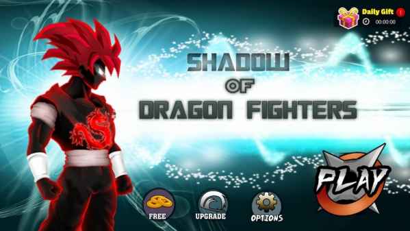赛亚人悟空的影子（Shadow of Dragon Fighters）