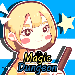 魔法地牢最新汉化版（Magic Dungeon）