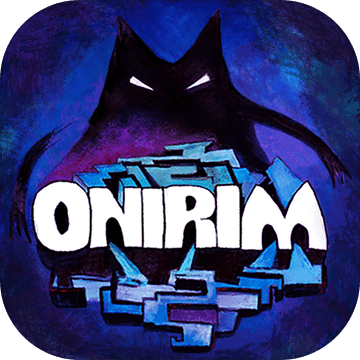 迷梦人（Onirim）