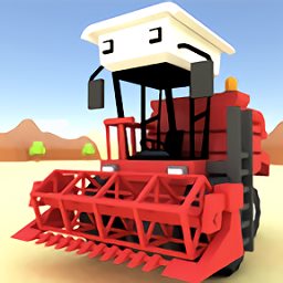 农场车模拟器（Blocky Farm Racing）