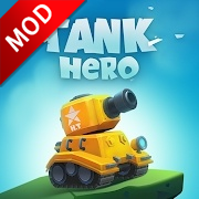 坦克英雄破解版（TankHero）