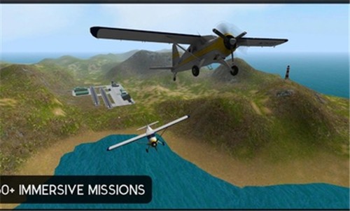 军机飞行模拟器（Avion Flight Simulator）