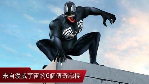 超凡蜘蛛侠2中文版（Spider-Man 2）