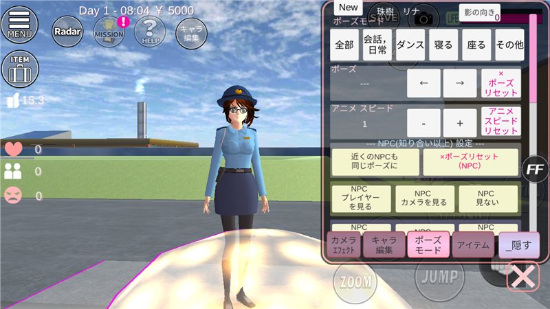 樱花校园模拟器mod内置修改器2022(SAKURA SchoolSimulator)
