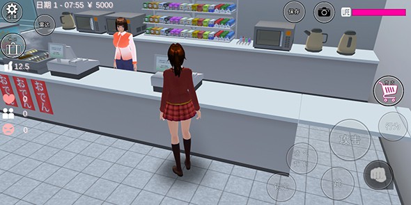 樱花校园模拟器无限限金币中文版2022(SAKURA SchoolSimulator)