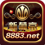 义乌稠州游戏中心app
