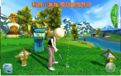 一起高尔夫3最新安卓版