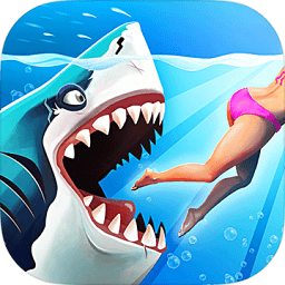 饥饿鲨世界黑魔法鲨无限金币钻石（Hungry Shark）