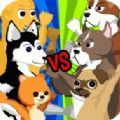 卡通斗狗大战(Cartoon Fight: Dogs War)