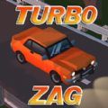 涡轮曲折(Turbo Zag)