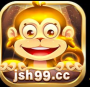 金丝猴jsh99cc最新版