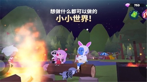 天天玩乐园中文版下载-天天玩乐园游戏下载
