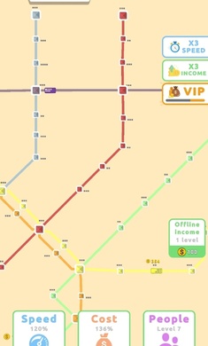 地铁连接地图设计免广告版