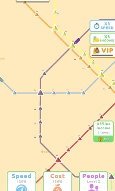 地铁连接地图设计免广告版