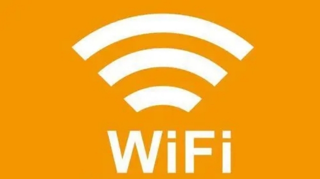 wifi网络管理软件合集