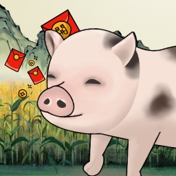 猪猪红包世界