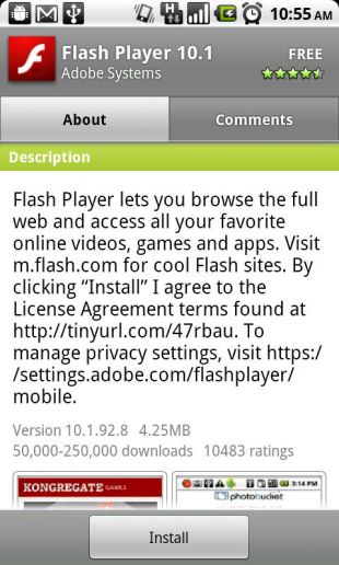 Adobe flash player安卓版