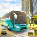 巴士越野模拟器(Bus Simulator Drive Offroad 3D)