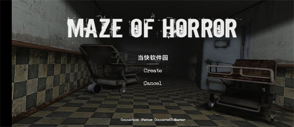 恐怖迷宫(Maze Of Horror)