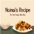 奶奶的菜谱免费版(Nainai’s Recipe)